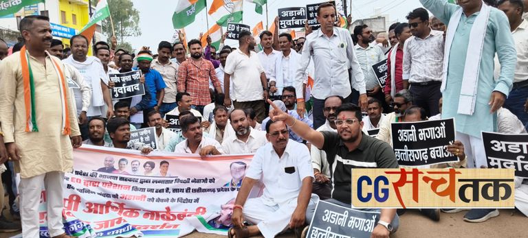 धमधा में कांग्रेस कमेटी ने किया'आर्थिक नाकेबंदी' चक्का जाम: