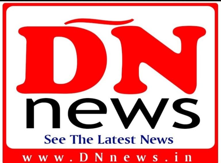 अनियमितता पर सख्त कार्यवाही : यहाँ के महिला महाविद्यालय के प्राचार्य सहित सहायक प्राध्यापक निलंबित