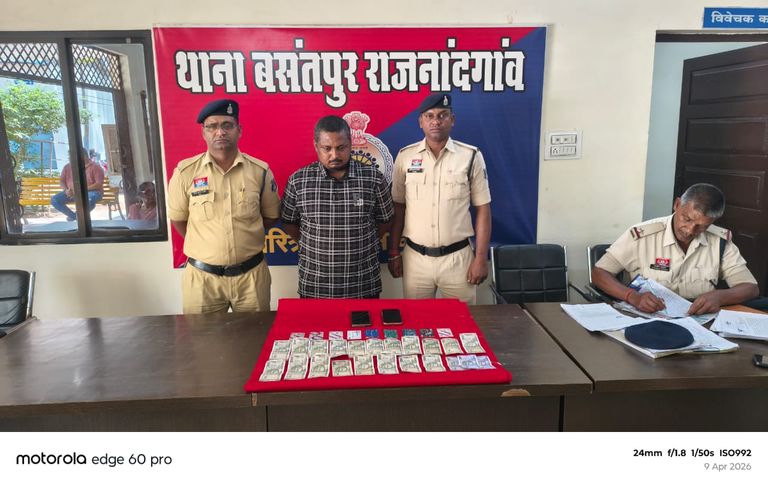 मोबाइल से सट्टा संचालित करने वाले आरोपी पर बसंतपुर पुलिस की बड़ी कार्रवाई, 3.80 लाख का सामान जब्त