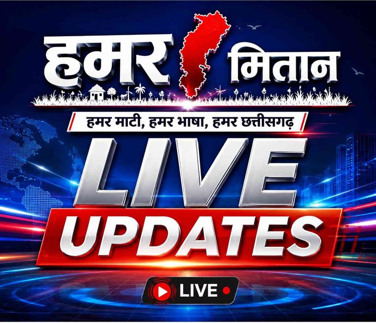 त्रिस्तरीय पंचायत उप-निर्वाचन 2026 -मतदान दिवस 1 जून को संबंधित निर्वाचन क्षेत्रों में रहेगा सामान्य अवकाश !