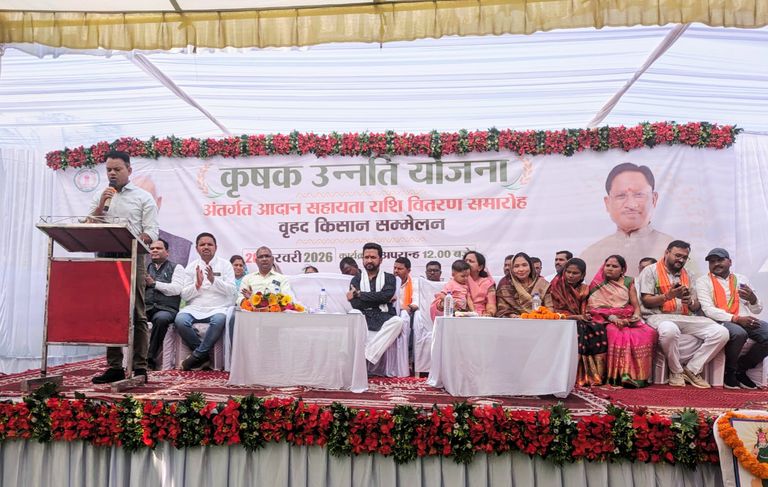 खैरागढ़. कृषक उन्नति योजना से बदली तस्वीर: जिले के 66 हजार से अधिक किसानों को मिली ₹273 करोड़ की अंतर राशि