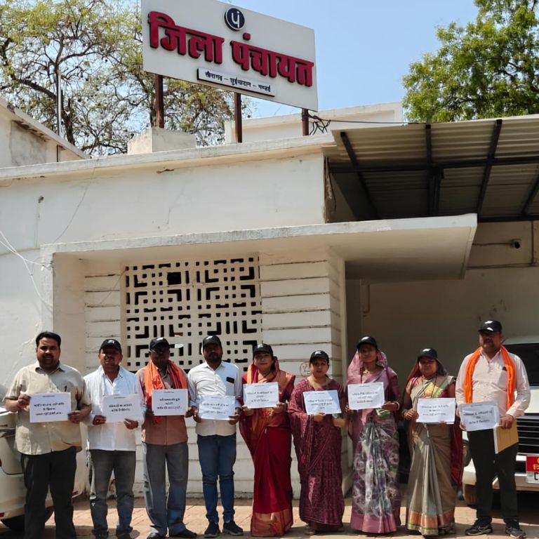 खैरागढ़. नारी शक्ति वंदन अधिनियम पर सियासत तेज: जिला पंचायत ने विपक्ष के खिलाफ पारित किया निंदा प्रस्ताव