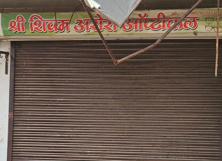 सावधान आप भी हो सकते है ठगी का शिकार!शातिर किरायेदार ने लगाया लाखों का चूना!