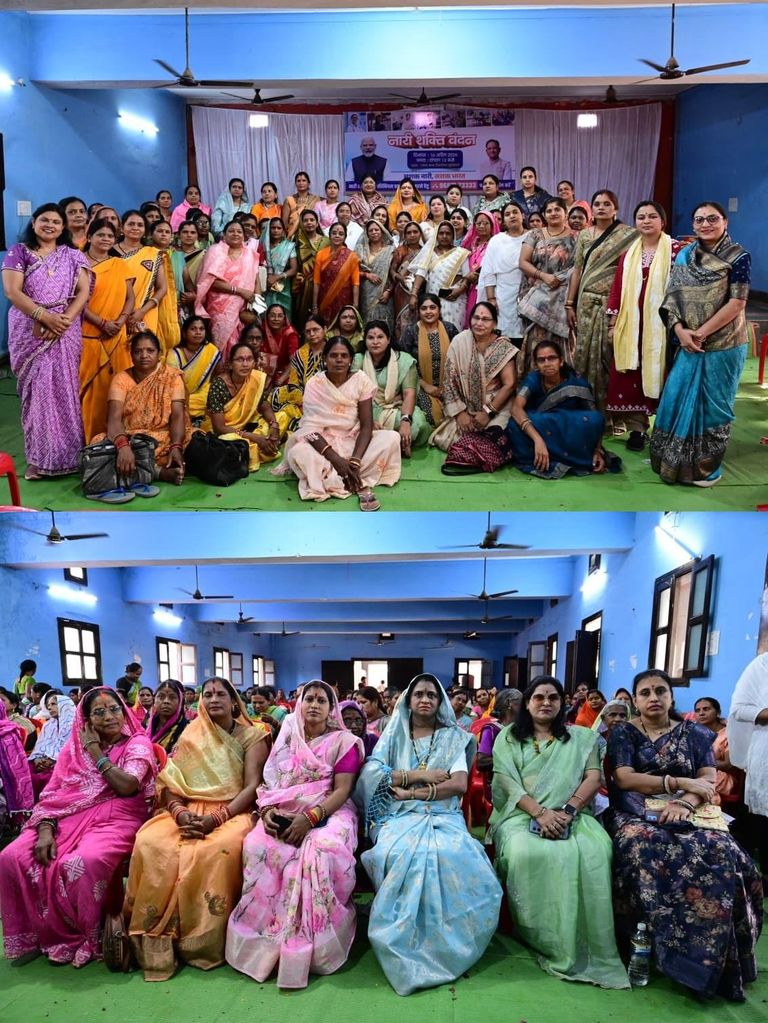 नारी शक्ति सम्मेलन का भव्य आयोजन, महिलाओं में जागरूकता और नेतृत्व का संचार